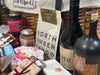 The Terrifically Turnbull’s Christmas Comfort Hamper